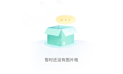 两化融合管理体系评定证书